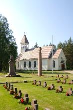 Karttulan kirkko, ulkokuva